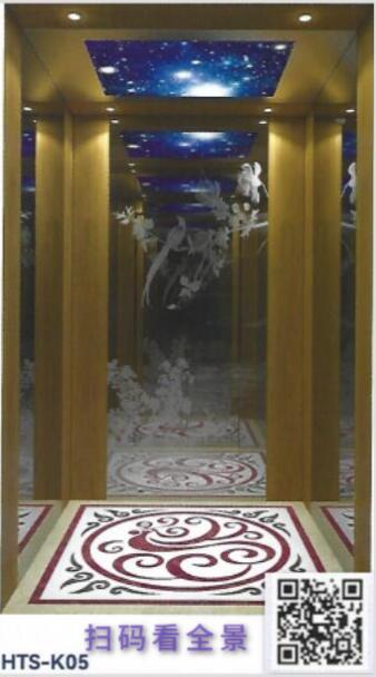 �˿����HTS-K05